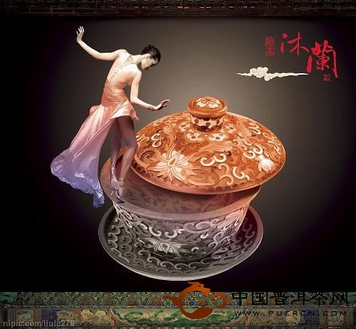 茶叶的应用在中国已有上千年的历史